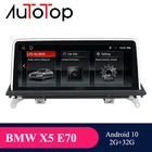 Автомобильная мультимедиа система AUTOTOP 10,25 дюйма, 2 Din, Android 10, для X5 E70 X6 E71 (2007-2013), система CCC CIC, Авторадио BT, GPS-навигация, Carplay