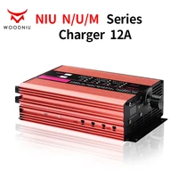 for niu u m n fast charger 12a large current charging communication protocol compatible uqi mqi nqi n1s