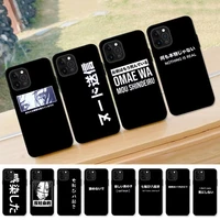 japanese harajuku manga comics phone case for iphone 13 12 mini 11 pro xs max xr x 8 7 6 6s plus 5s cover