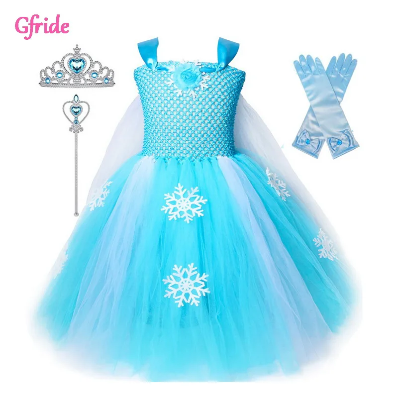 

Костюм для девочек, платье на Хэллоуин, необычная вечерние, Детские платья для косплея, Детские комплекты одежды на Рождество и день рождени...