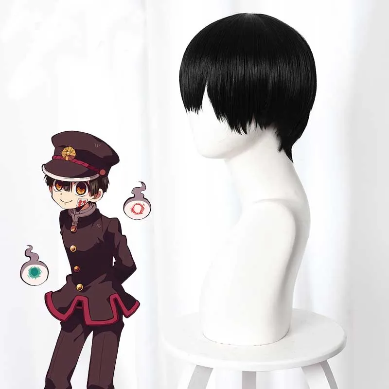 

2020 Fashion Anime Toilet-bound Jibaku Shounen Hanako-kun Cosplay wigs Hanako kun Nene Yashiro Synthetic Hair Wig+Wig Cap