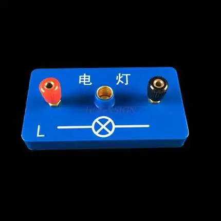 Оборудование для физических экспериментов электрического учителя версия