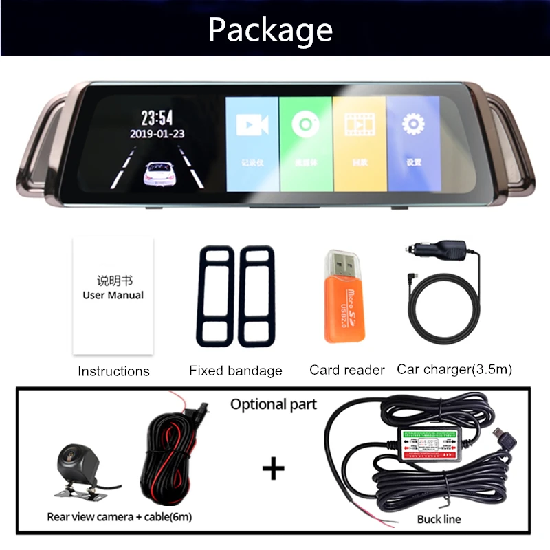 

Vikewe 10 Inch Car DVR Mirror FHD 1080P Dash Cam Video Recorder Car Camera Dual Lens With Rearview Camera Auto Registrar Dashcam