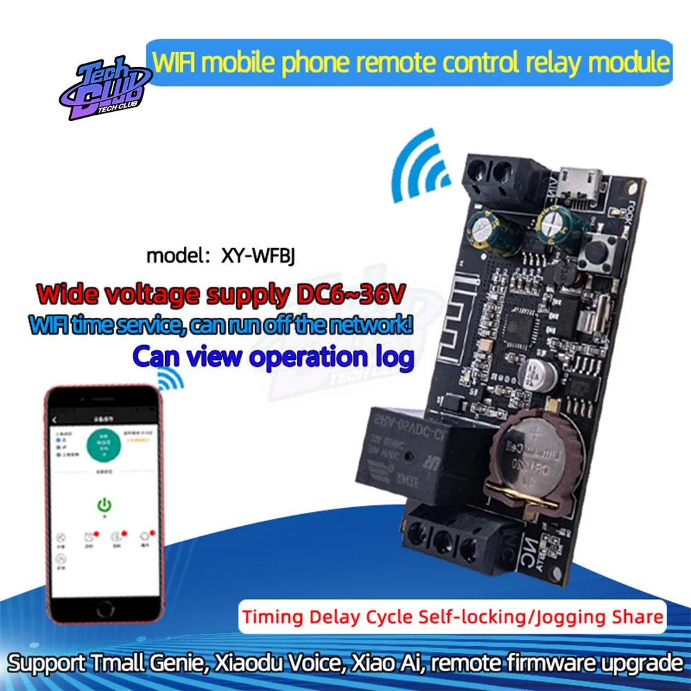 Eyewink Sinilink Wifi Mobile Phone Remote Control Relay Module DC6V~36V Smart Home App APP ESP-12F XY-WF36V Power Supply | Обустройство
