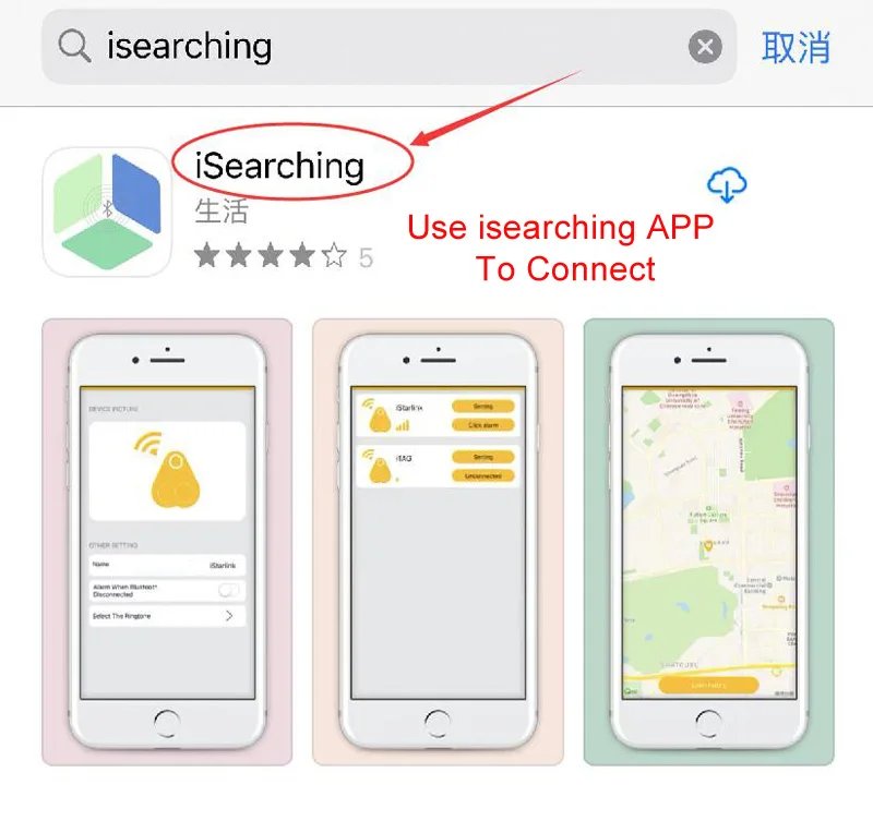 Домашние животные Смарт мини gps трекер анти-потеря Водонепроницаемый Bluetooth Tracer для домашних собак кошки ключи кошелек сумка дети трекеры Finder оборудование