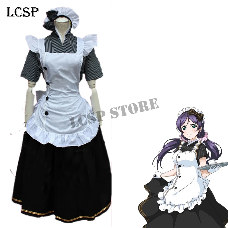 LCSP LoveLive! Костюм горничной Tojo Nozomi для косплея всех персонажей из сентябрьского