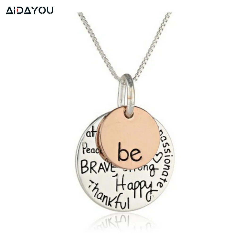 Двухцветное ожерелье из стерлингового серебра 925 &quotBe&quot с граффити 18 &quotподарок