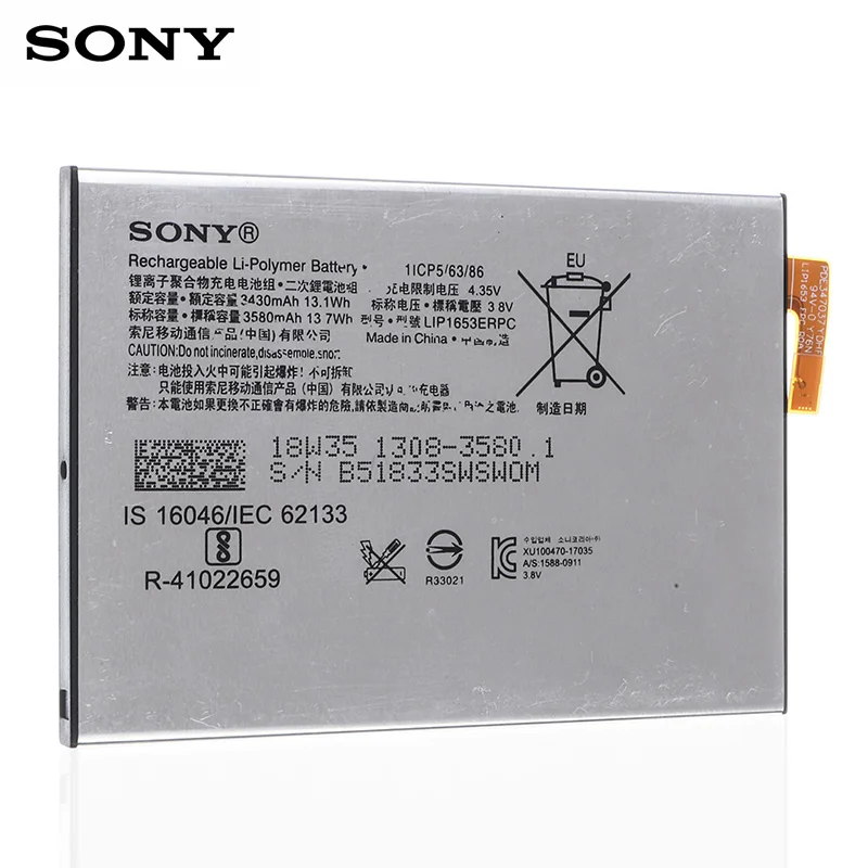

Sony 100% Original 3580mAh LIP1653ERPC Battery For Sony Xperia XA2 Ultra G3421 G3412 XA1 Plus Dual H4213 Phone+Tracking N
