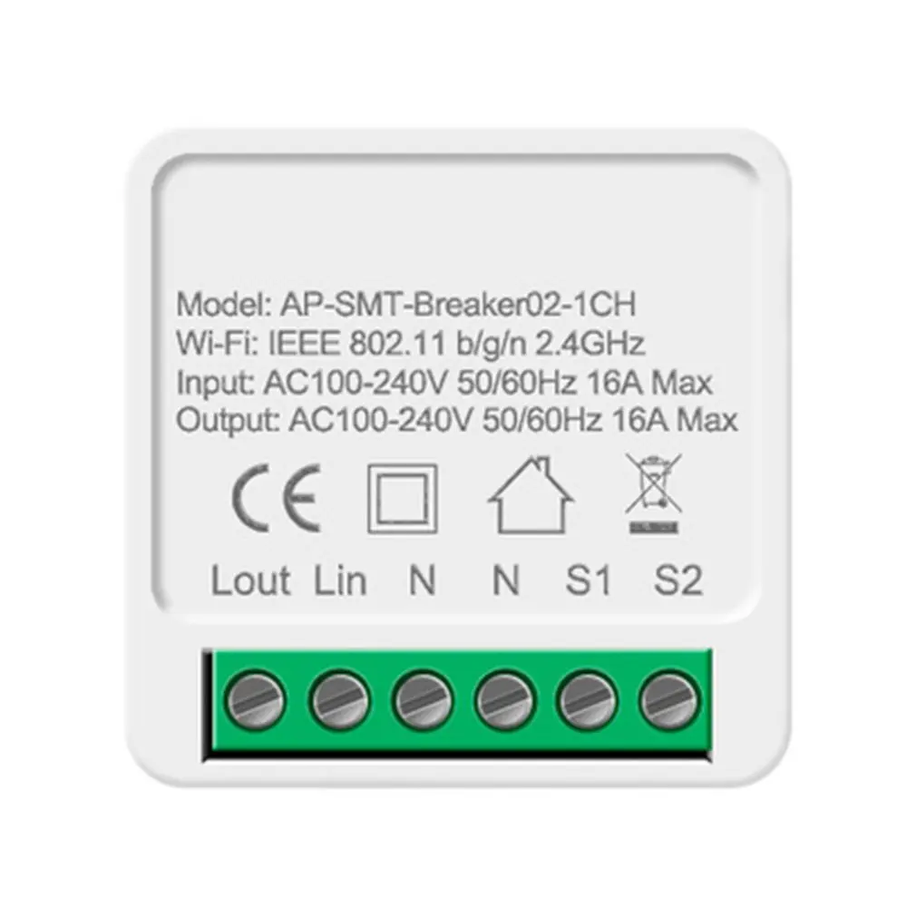 

Смарт-пульт дистанционного управления 16 А с функцией синхронизации и таймером