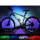 Фонари на велосипедные колеса, 20 светодиодов, 2 шт. + 1 шт., фонари на велосипедную раму, велосипедные, мотоциклетные декоративные фонари без батареек, 5 цветов