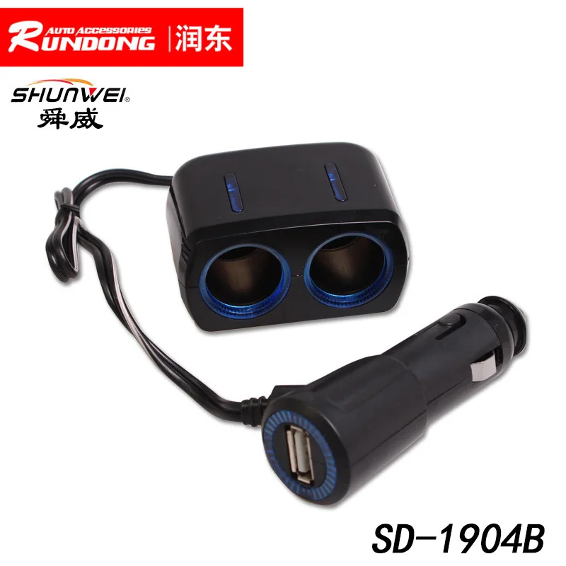 

Shun Wei 2 - hole USB cigarette lighter 1 / 2 car power distributor USB charger SD-1904B
