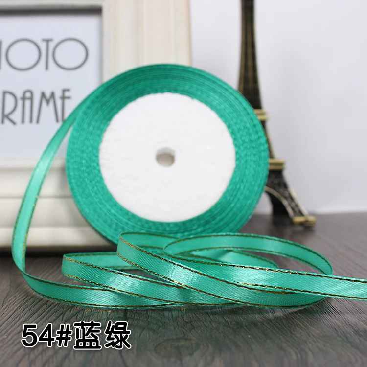 (25 ярдов/рулон) 6 мм атласные ленты с золотыми краями подарочная упаковка