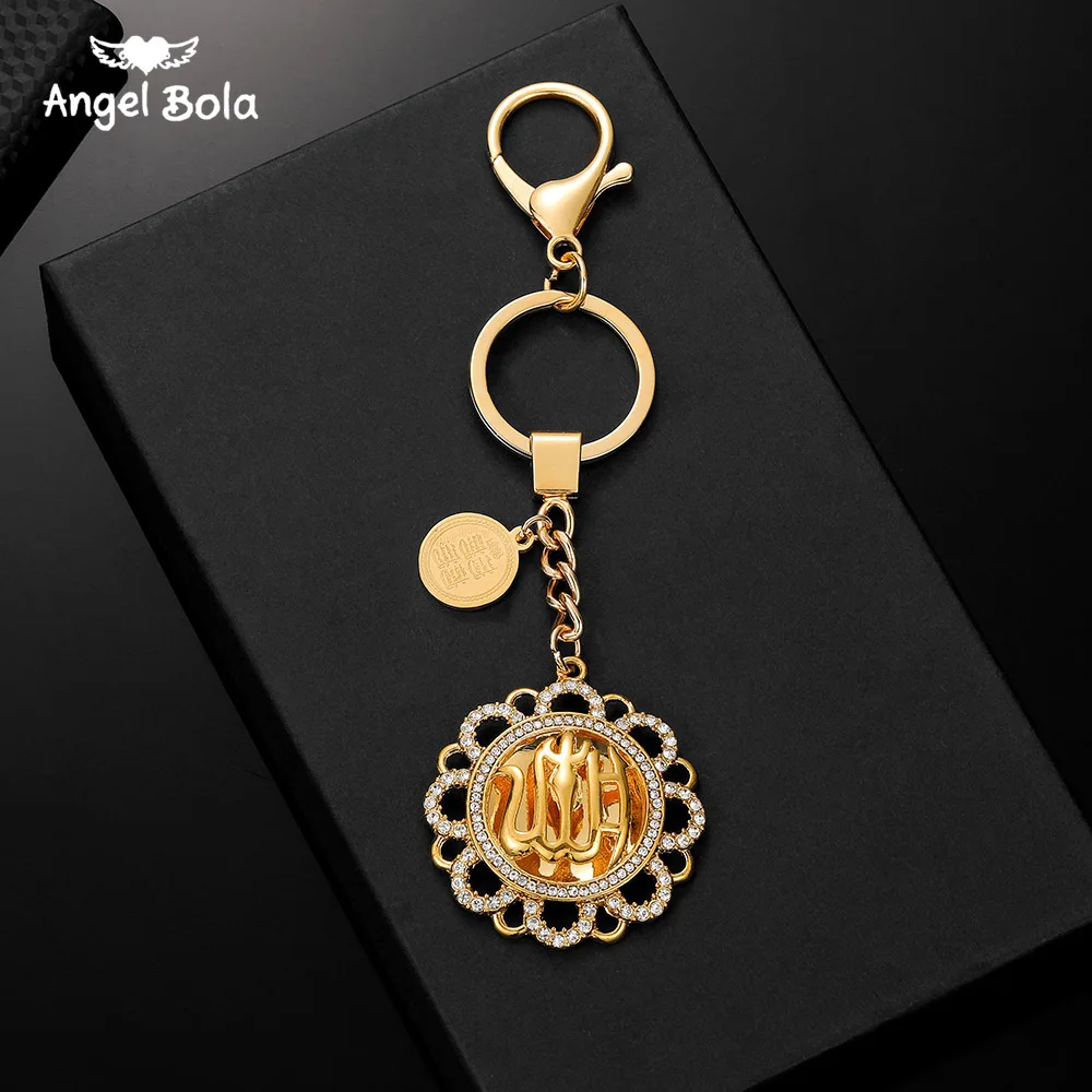 Никогда не выцветающие брелки для ключей женщин золотой цвет Ранняя бижутерия