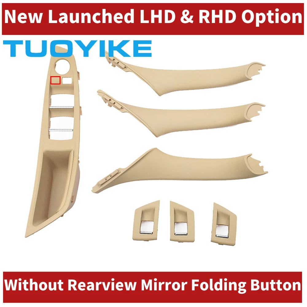 LHD RHD Car Interior Door Pull Handle Window Switch Panel Trim No Mirror Folding Button For BMW F10 F11 F18 520 523 525 528 530 LHD RHD Car Interior Door Pull Handle Window Switch Panel Trim No Mirror Folding Button For BMW F10 F11 F18 520 523 525 528 530
