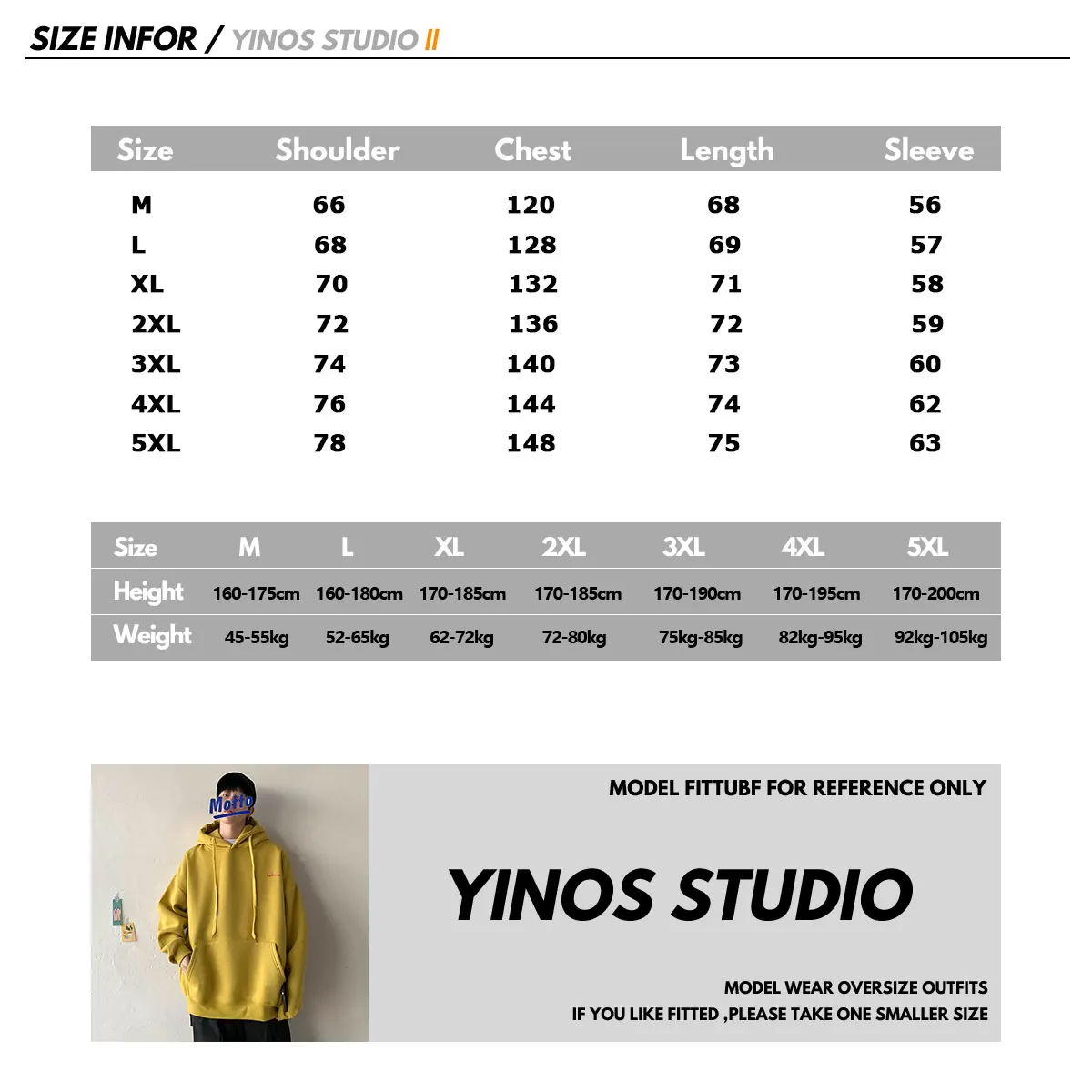 Прямая поставка мужские весенние повседневные однотонные толстовки 2020 свитшоты
