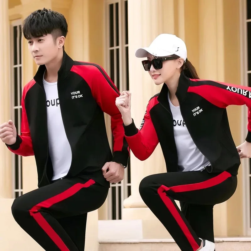 

KE 2021 spring couple wear plus size sportswear suit men's long-sleeved tracksuit autumn women's casual sweater sport set