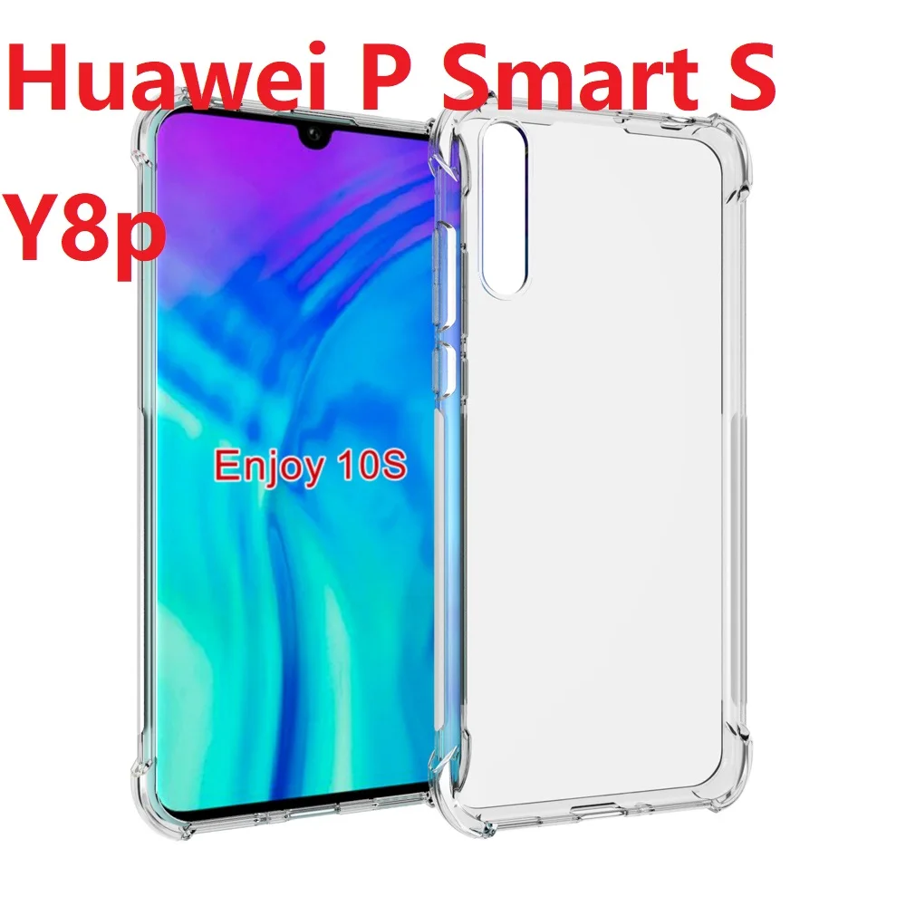 Прозрачный чехол для Huawei P Smart S + закаленное стекло мягкий прозрачный ТПУ гелевый
