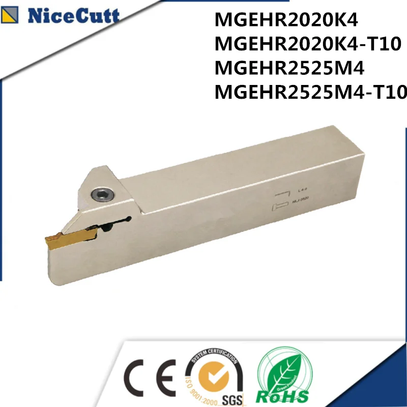 Внешний держатель токарного инструмента для станка с ЧПУ | Инструменты