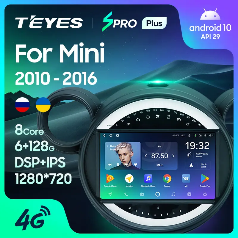 TEYES SPRO Plus Штатная магнитола For БМВ Мини BMW Mini 2010 - 2016 Android 10 до 8-ЯДЕР 4 + 64ГБ 32EQ DSP 2DIN