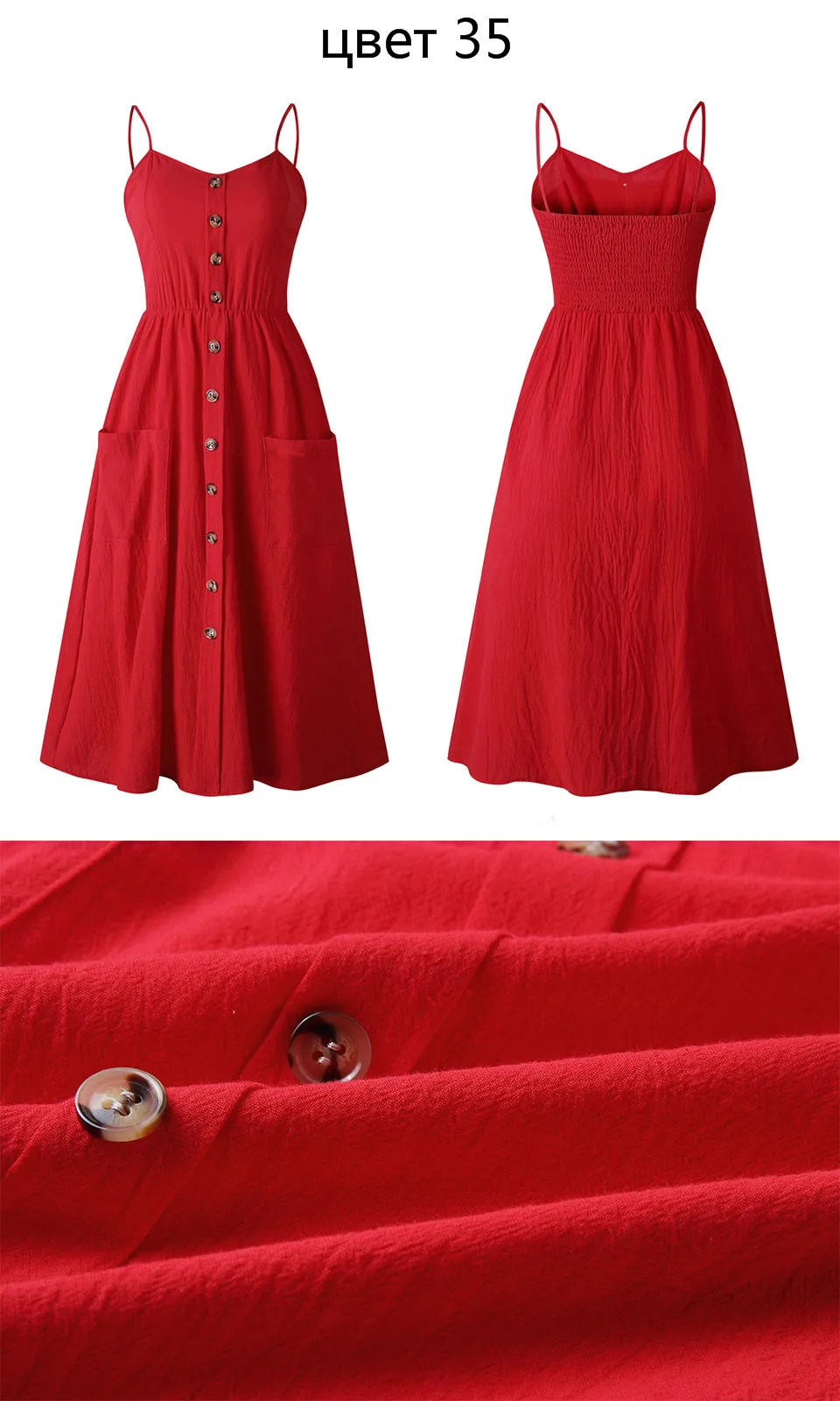 New Boho Off-shoulder Party Beach Sundress Spaghetti Long Dresses Plus Size Summer Women Button Decorated Print Dress CRRIFLZ
