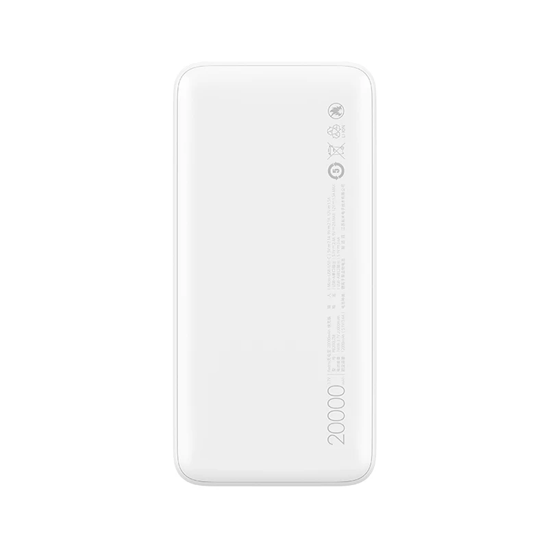 Оригинальный Xiaomi Redmi 20000 мАч 18 Вт QC3.0 Быстрая зарядка версия портативное зарядное