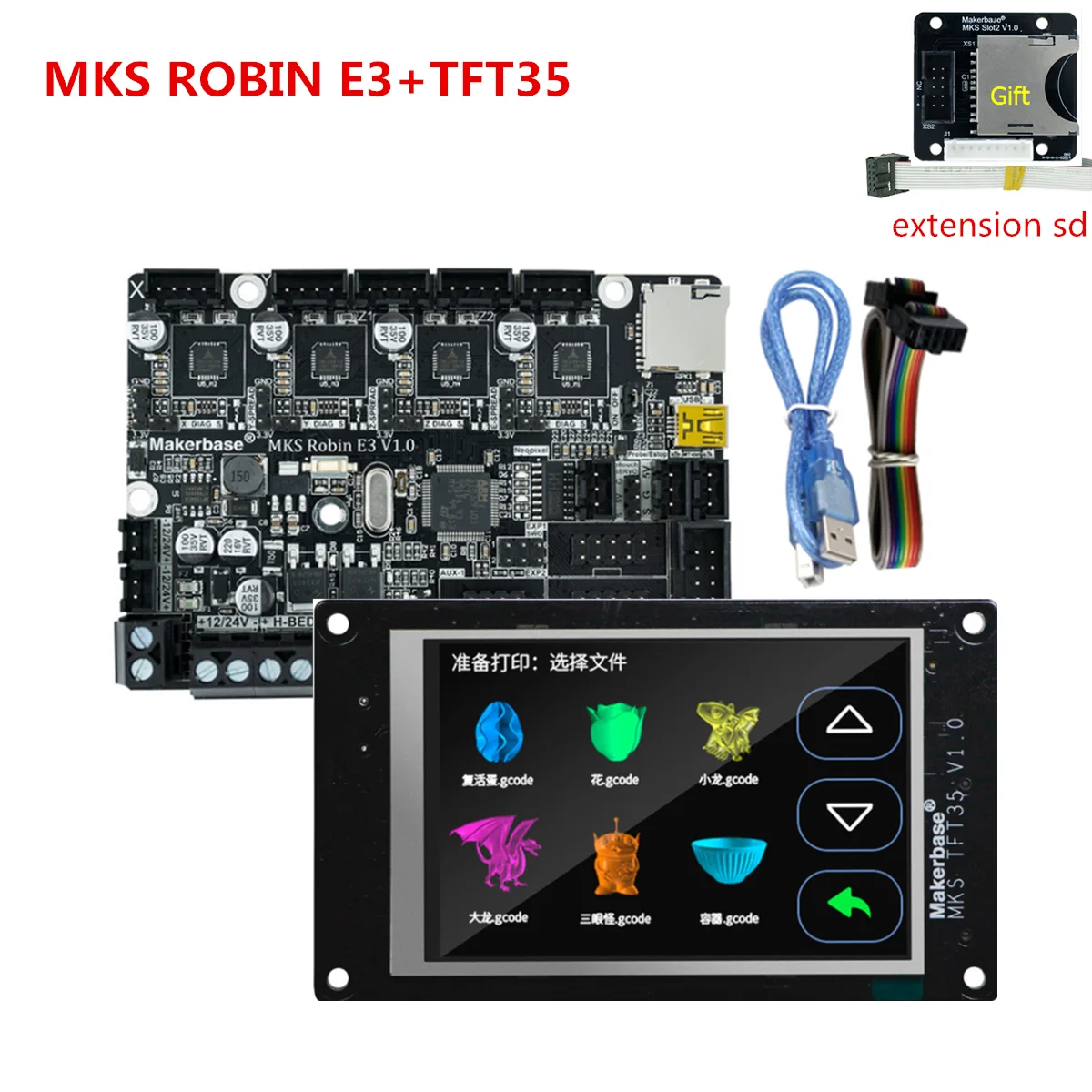 Материнская плата MKS Robin E3 Ender3 CR 10 обновленные детали для 3D принтера 32 битная