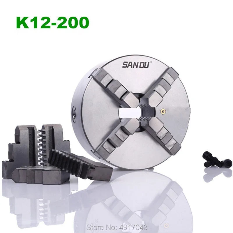 SANOU 200 мм для сверлильного фрезерного станка woodworking4 челюсти 8 ''K12 токарный