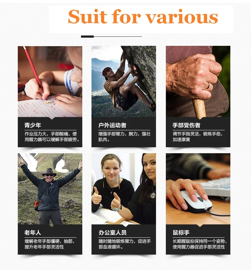

Big Qty Factory Wholesale Best Prices Offer of Hand Grips Hardness Adjustable 5-60KG Hand-muscle Developer Training Grip