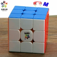 little magic cube magnetic 3x3x3 magnet 3x3 stickerless speed puzzle educational briquedos infantis inteligente %d0%ba%d1%83%d0%b1 %d0%b0%d0%bd%d1%82%d0%b8%d1%81%d1%82%d1%80%d0%b5%d1%81%d1%81