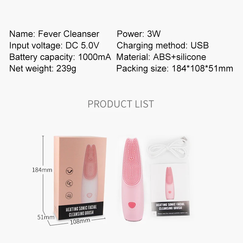 Силиконовая щетка для очищения лица Массажная глубокое очищение кожи