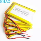 5 x pcs 3,7 V 600mAh 403048 литий-полимерный аккумулятор для Mp3 MP4 GPS bluetooth Ebook power bank