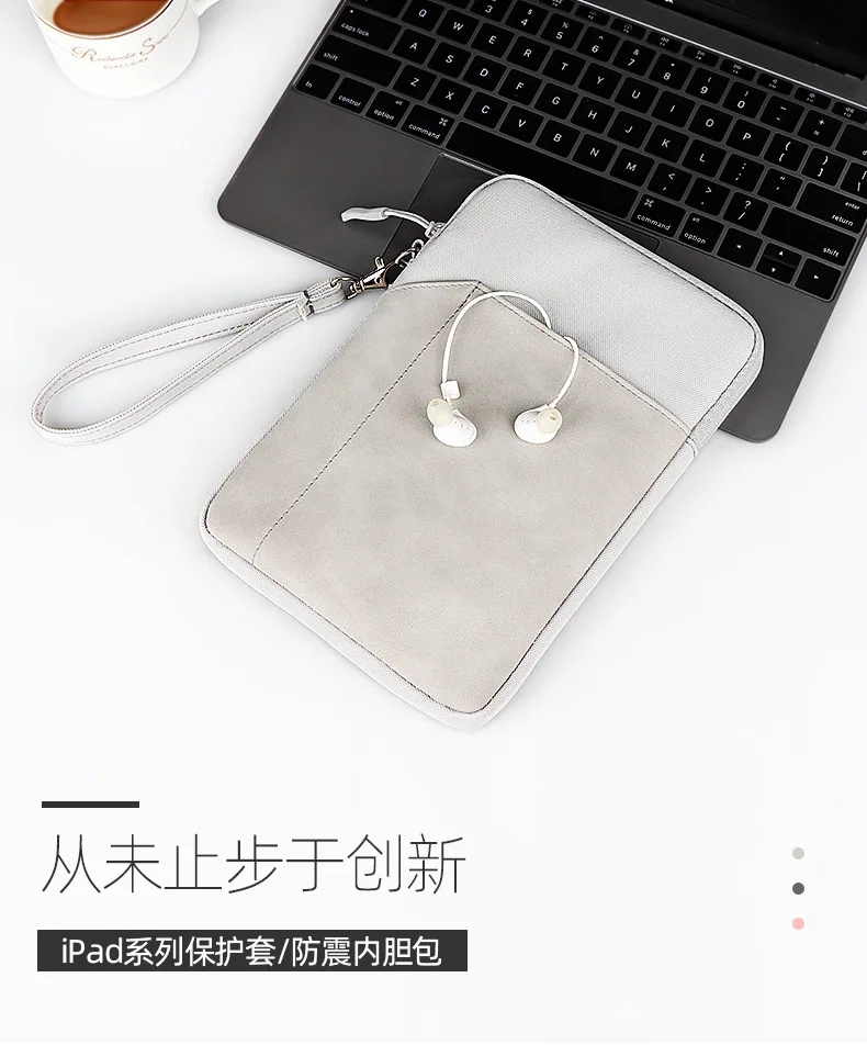 

For Ipad Protective Sleeve 9.7 Inch Tablet Computer Protective Shell Felt Inner Bag 2020 New Arrival Ipad Handbags
