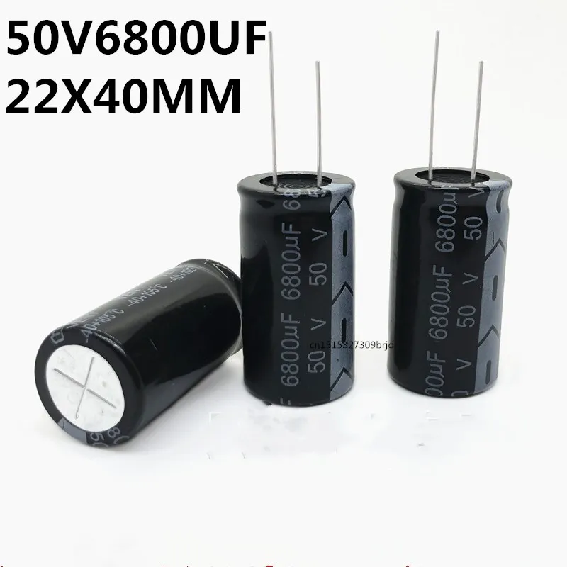 Оригинальный комплект из 3 предметов/электролитический конденсатор с