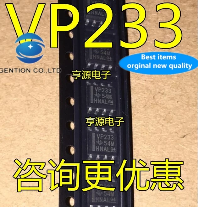 

10pcs 100% orginal new real stock SN65HVD233DR VP233 SN65HVD233D SOP8