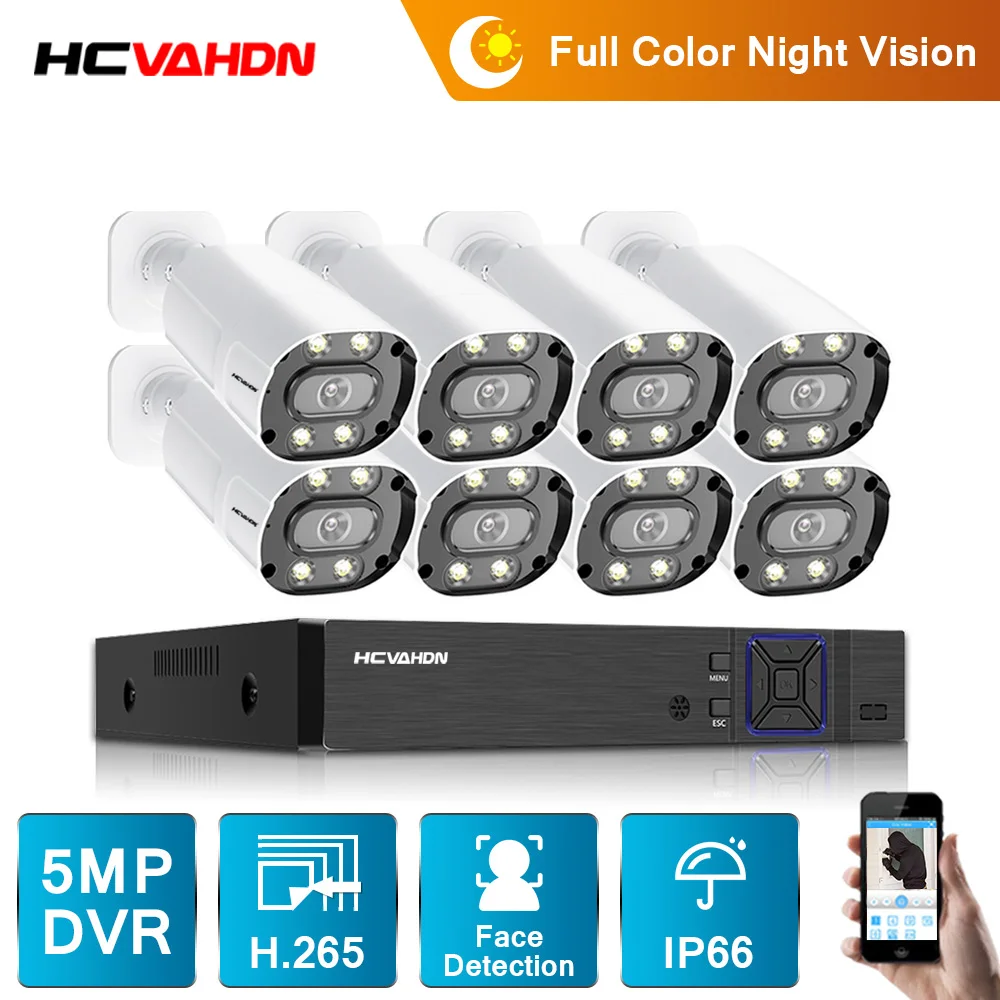 

8CH CCTV Camera Security System AHD DVR Set 5MP Indoor Color Night Vision AI Detection HD Analog Video Secuveillance System Kit
