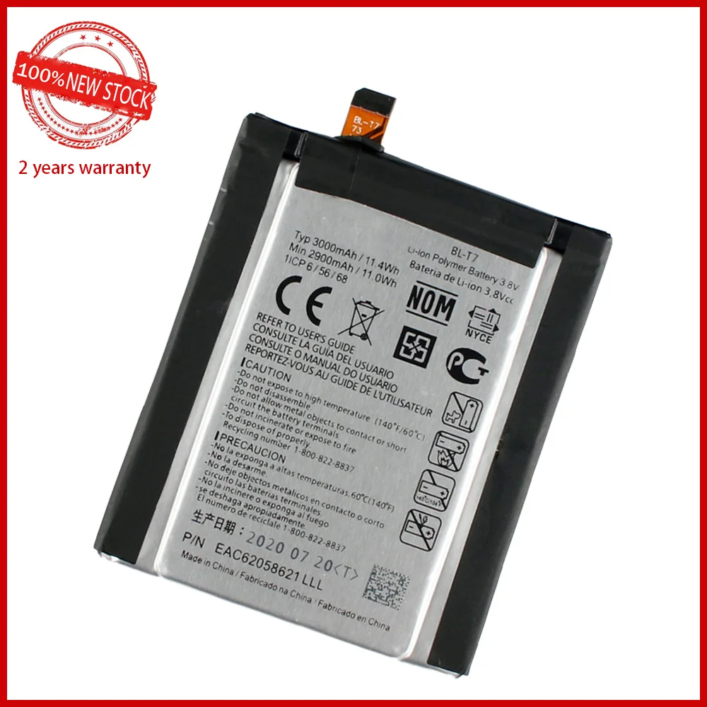 100% Оригинальный аккумулятор для LG Optimus G2 D802 D801 D800 LS980 VS980 | Мобильные телефоны и