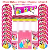 81pcs disney six princess theme kid favor birthday party paper disposable cupplatenapkinstrawtablecloth decoration supplies