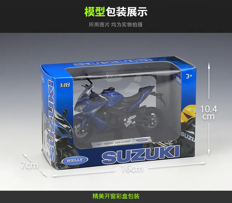 

WELLY 1:18 2017 SUZUKI GSX-S1000F Metal Motorcycle Diecast Bike Car Model Toy Collection Mini Moto Gift