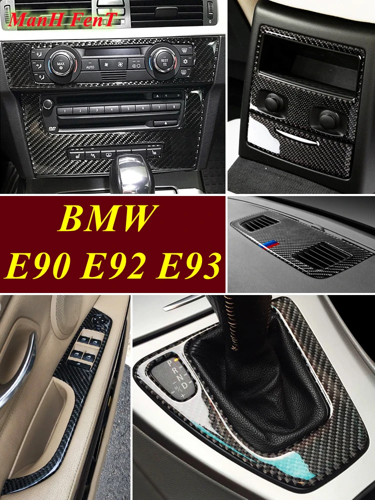 

Для 2005-2012 BMW 3 серии E90 E92 E93 аксессуары для интерьера из натурального углеродного волокна автомобильное украшение 3D наклейка зубчатая панель ...