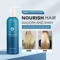 hair care shampoo 200ml smooth shine hair care mask treatment hair care product moisturizing damageg repair anti hair loss