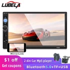 7010b 7-дюймовый HD 2 DIN автомобильный радиоприемник Mp3 Mp5 мультимедийный плеер с Bluetooth FM стерео TF USB разъем ISO Поддержка камеры заднего вида