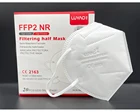 Бесплатная доставка FFP2 NR LUYAO CE маски для лица Пылезащитная 5-слойная зеркальная противотуманная респираторная маска