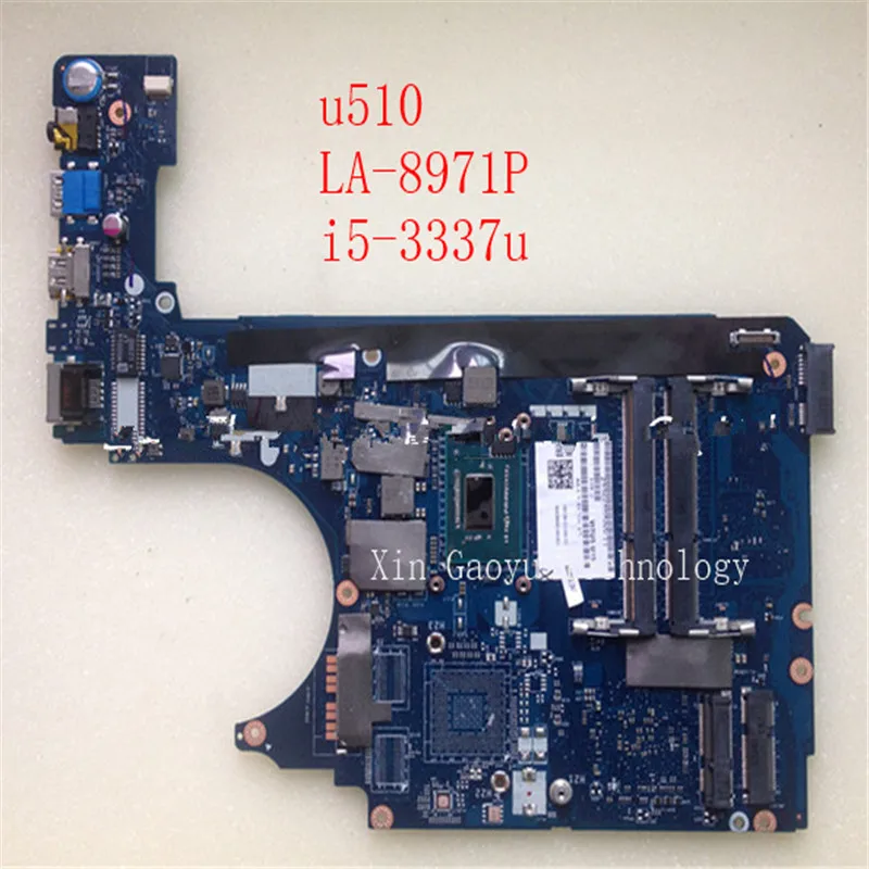      Lenovo ideapad u510, 90002245 ,   HM76, 100%  ,  