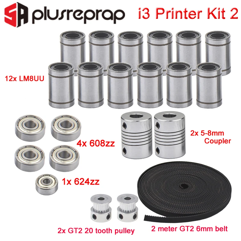Комплект для 3D принтера Reprap I3 шкив GT2 608zz 624zz шарикоподшипник LM8UU линейный