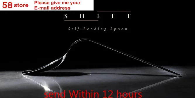 

2020 Shift Spoon By Ellusionist Magic Tricks