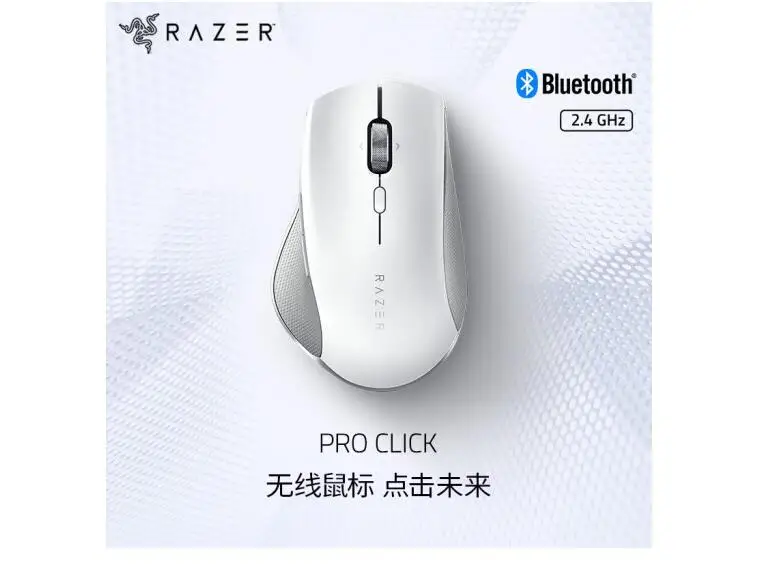 

Razer Pro Click Radio Competition Ergonomic Gaming Mouse