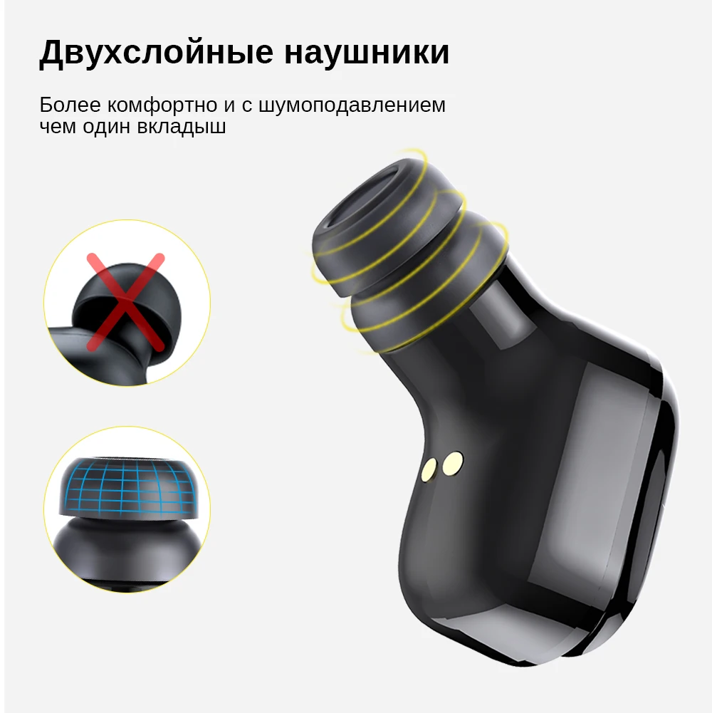 Беспроводные наушники UCOMX, bluetooth-наушники с зарядным устройством, настоящие беспроводные наушники-вкладыши с микрофоном для huawei Xiaomi iPhone