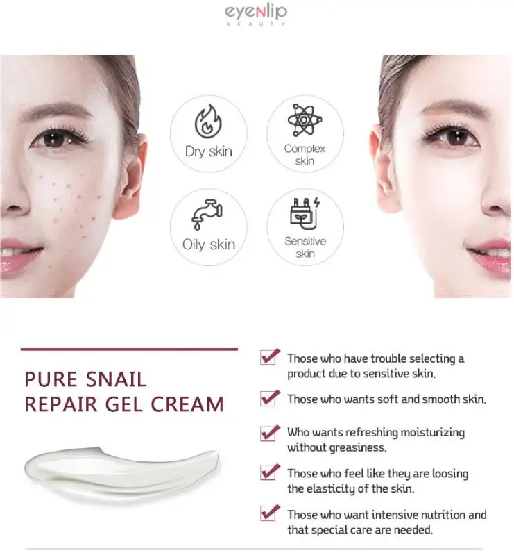 

EYENLIP Pure Snail Repair Gel Cream 45ml Face Cream Skin Care Anti Wrinkle Moisturizing Nourishing Firming Korea Cosmetics