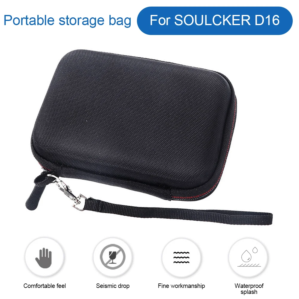 Жесткий чехол с MP3 плеером для SOULCKER D16 портативная мини сумка хранения