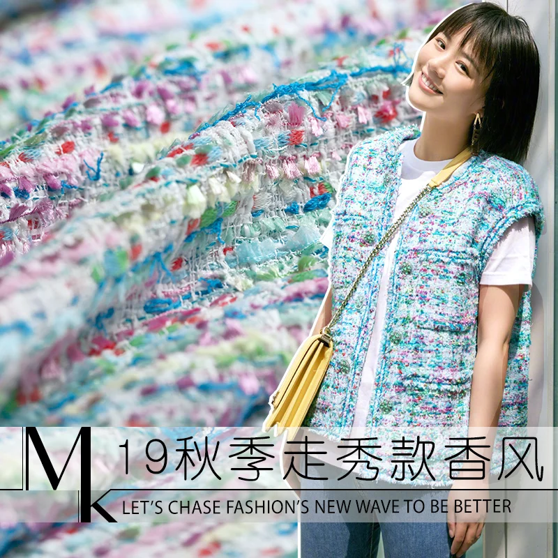 19 новый бренд твидовая ткань нарядная костюмная одежда для женщин ширина 155 см